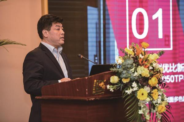 嘉和顶新 赵耀.jpg