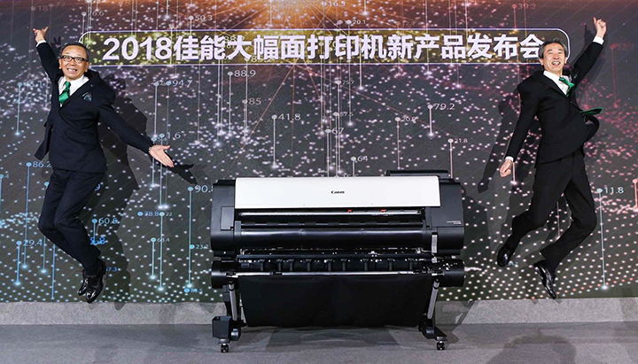 02 佳能帶你一起“飛得更高”_看圖王.jpg