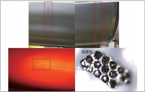 圖 5 網紋輥使用 3 年后其表面變化情況_副本.jpg