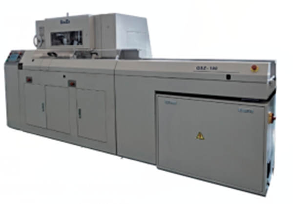 QSZ100三面切書機_副本.jpg