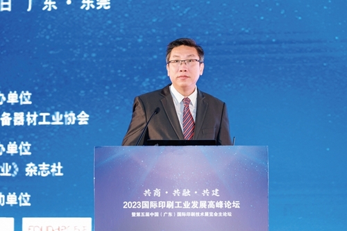 吴英俊.jpg