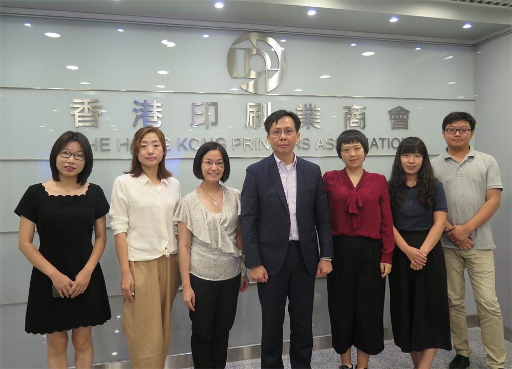 梁会长 (2).jpg
