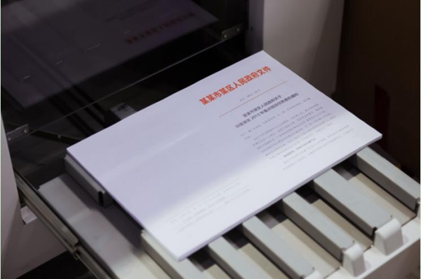 imagePRESS V系列特殊介質打印高質量輸出_副本.jpg