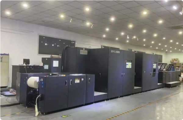 （般潤文化 DINGA 9200）_副本.jpg