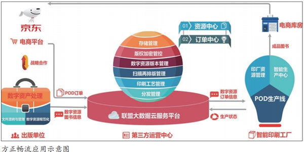5-1_副本.jpg