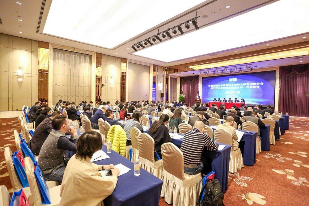 標簽換屆 (1).jpg