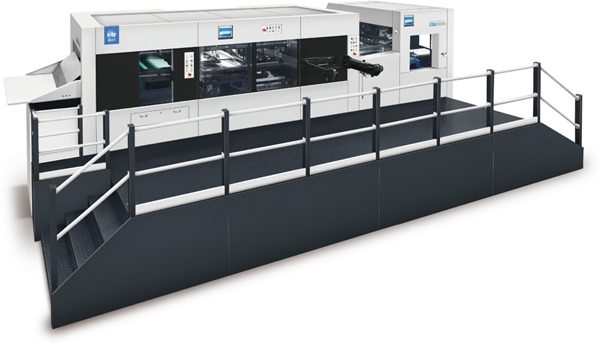 L 浙江大源 全自動平壓平模切全清廢分品機(jī)_副本.jpg