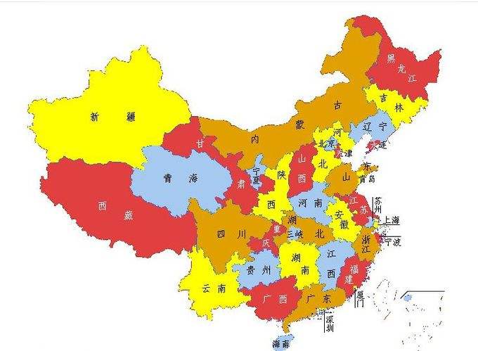 中国.jpg
