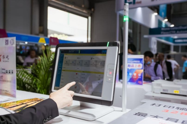 imagePRESS V系列立“桿”見“印”，隨時掌握打印動態_副本.jpg