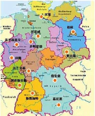 德国.jpg