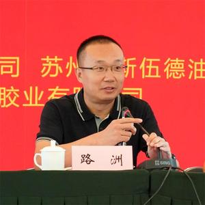 書刊聯誼會 (9)路洲.jpg