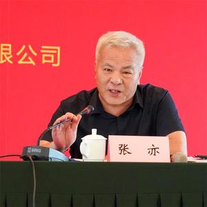 書刊聯誼會 (13)張亦.jpg