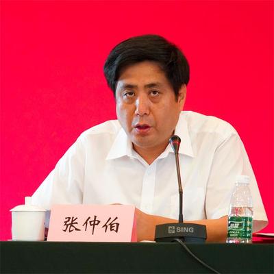 書刊聯誼會 (14)張仲伯.jpg