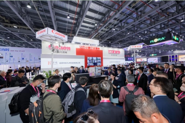 佳能亮相PRINT CHINA 2023_副本.jpg