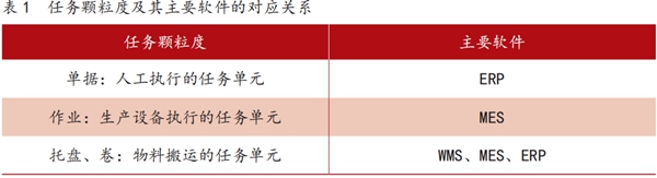 3-5_副本.jpg