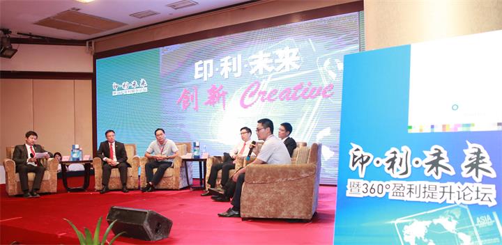 曼罗兰 (6).jpg