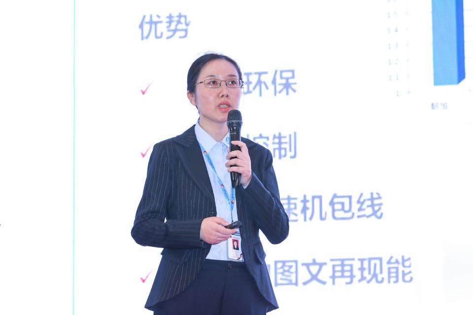 演講嘉賓 王暉.jpg