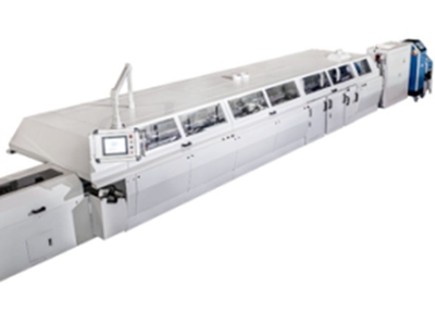 GALAXY(銀河) 8000e智能膠裝聯動線_副本.jpg