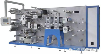 04 艾達A6000W寬幅RFID復合設備.jpg