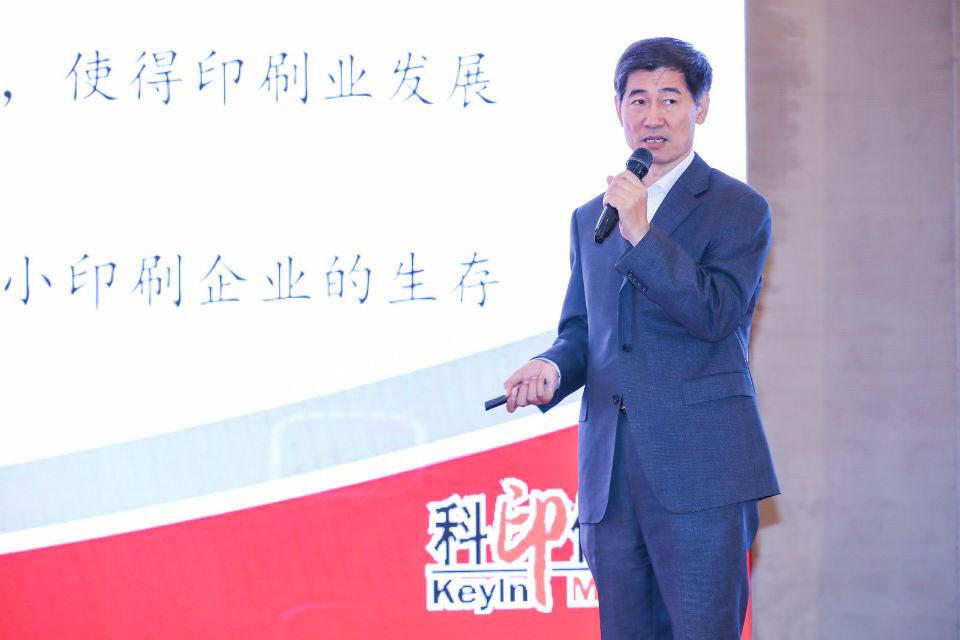 演講嘉賓 褚庭亮.jpg