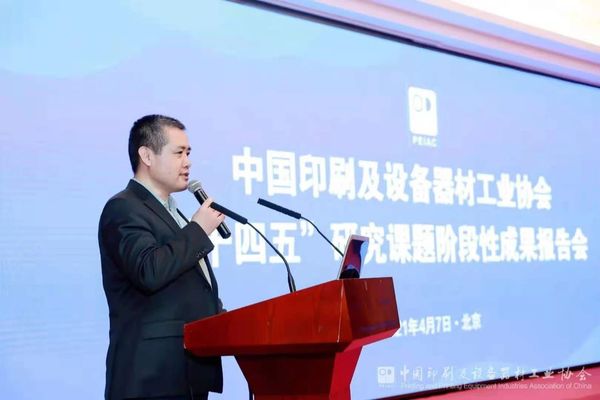 微信图片_20210407232009.jpg