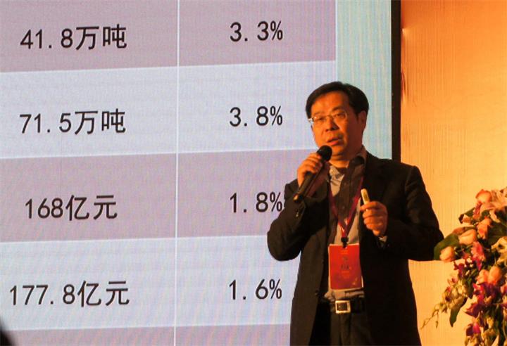 02 中国日用化工协会油墨分会第五任轮值主席、上海迪爱生贸易有限公司油墨事业部总经理马祖骅.jpg