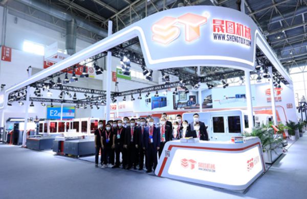 晟圖機(jī)械精彩亮相CHINA PRINT展會_副本.jpg