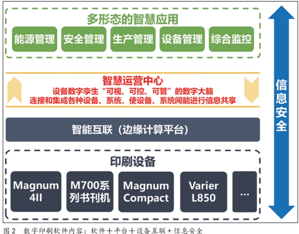 4-2_副本.jpg