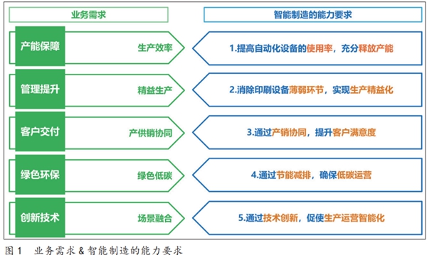 4-1_副本.jpg