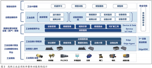 4-3_副本.jpg